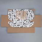 Коробка подарочная сборная с окном, упаковка, «Лучше всех», белый ,27х10х21 см - Фото 6