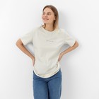 Футболка женская принт "OPTIMIST", цвет молочный, размер 50 - фото 25273742