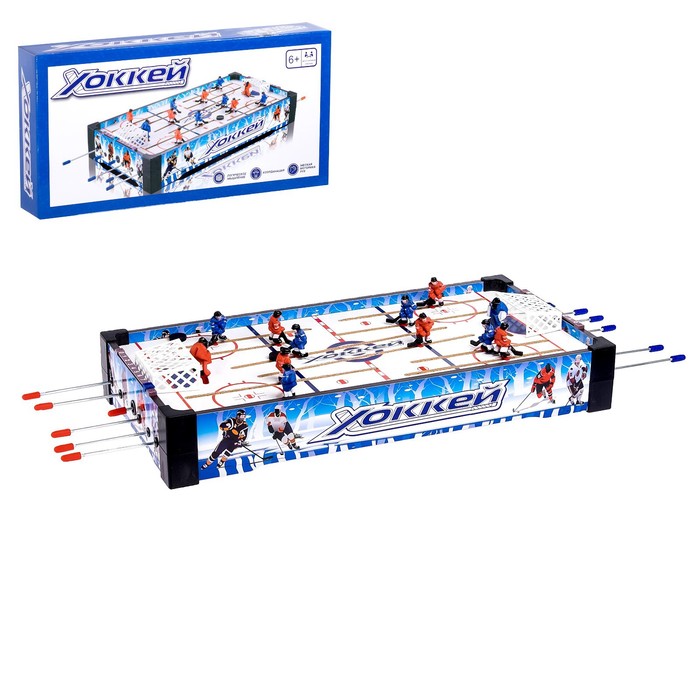 УЦЕНКА Настольный хоккей «Чемпионы» - Фото 1