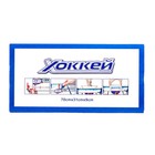 УЦЕНКА Настольный хоккей «Чемпионы» - Фото 4