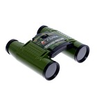 УЦЕНКА Игровой набор с рациями «Опасная миссия» - Фото 2