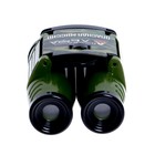 УЦЕНКА Игровой набор с рациями «Опасная миссия» - Фото 3