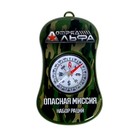 УЦЕНКА Игровой набор с рациями «Опасная миссия» - Фото 5