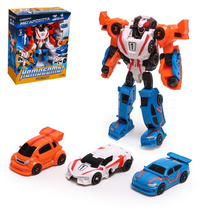 УЦЕНКА Робот «Мегаробот», собирается из 3 машин - Фото 1