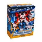 УЦЕНКА Робот «Мегаробот», собирается из 3 машин - Фото 10