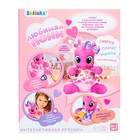 УЦЕНКА Музыкальная игрушка «Любимая пони», цвет МИКС - Фото 7