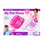 Телефон «Давай поговорим», в наборе 2 телефона, МИКС, уценка - Фото 8