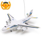 УЦЕНКА Самолёт на радиоуправлении «Лайнер», работает от аккумулятора, МИКС 9517431