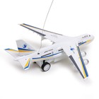 УЦЕНКА Самолёт на радиоуправлении «Лайнер», работает от аккумулятора, МИКС 9517431