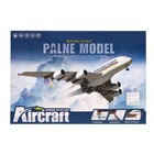 УЦЕНКА Самолёт на радиоуправлении «Лайнер», работает от аккумулятора, МИКС 9517431