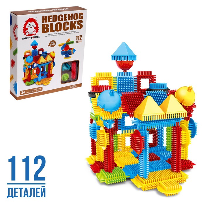 УЦЕНКА Конструктор игольчатый BRISTLES «Огромный дом», 112 деталей - Фото 1