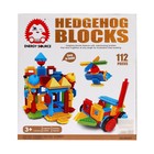 УЦЕНКА Конструктор игольчатый BRISTLES «Огромный дом», 112 деталей - Фото 9