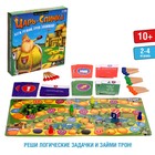 УЦЕНКА Настольная игра «Царь-спичка», 10+ 9517438