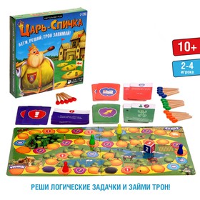 Настольная игра, уценка