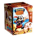 УЦЕНКА Настольная игра на везение «Хитрый Джек», фанты - Фото 4