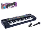 УЦЕНКА Синтезатор «Супер музыкант-2»: FM-радио, 37 клавиш, микрофоном и блоком питания - Фото 1