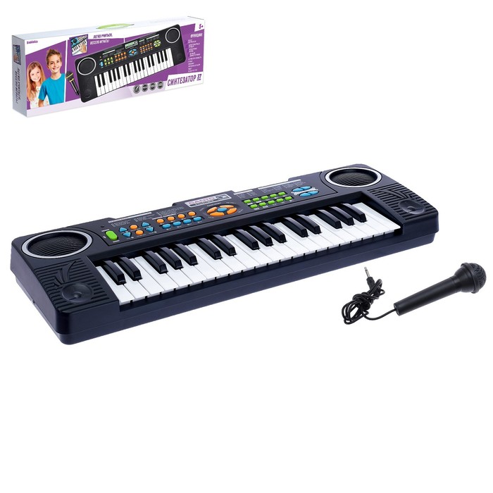 УЦЕНКА Синтезатор «Супер музыкант-2»: FM-радио, 37 клавиш, микрофоном и блоком питания - Фото 1