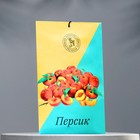 Саше ароматическое "Персик, папайя", 10 г, "Богатство Аромата" - Фото 1