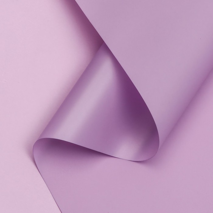 Пленка для цветов и букетов, матовая, сиреневая, 0.57×10 м - Фото 1