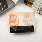 Заколка-автомат для волос "Крисия" прямой, 8 см, чёрный (комплект 5 шт) - фото 60811712