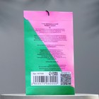 Аромасаше «Лилия и лотос», 10 г, «Богатство Аромата» - Фото 2