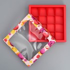 Коробка под 16 конфет, кондитерская упаковка «With love», 18.9 х 18.9 х 3.8 см - Фото 3