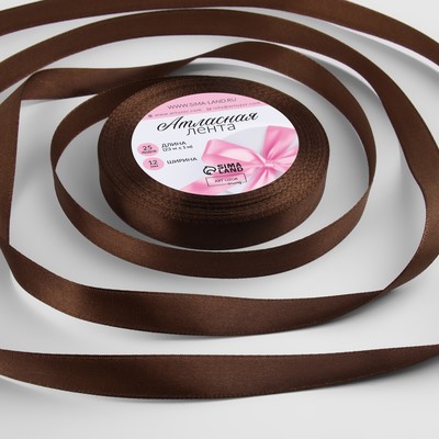 Лента атласная, 12 мм × 23 ± 1 м, цвет горький шоколад №М496