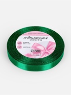 Лента атласная, 12 мм, 23±1 м, насыщенно-зелёная №С1123 - Фото 5