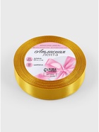 Лента атласная, 20 мм, 23±1 м, горчичная №М209 - Фото 5