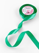 Лента атласная, 20 мм, 23±1 м, насыщенно-зелёная - Фото 2