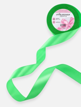 Лента атласная, 25 мм, 23±1 м, салатовый №230 (комплект 3 шт)