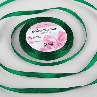 Лента атласная, 6 мм, 23±1 м, насыщенно-зелёная №С1123