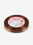 Лента атласная, 10 мм, 23±1 м, коричневая 9200724 - фото 319752020
