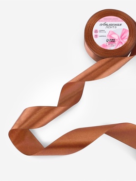 Лента атласная, 40 мм, 23±1 м, коричневая №142 (комплект 2 шт)