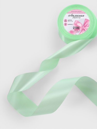 Лента атласная, 40 мм × 23 ± 1 м, цвет нежно-зелёный №50