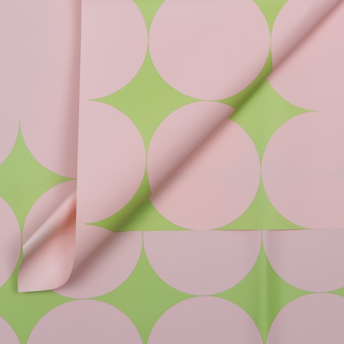 Пленка для цветов матовая, "Сияние", 57х57см, розовый и неоновый зелёный - Фото 1