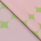 Пленка для цветов матовая, "Сияние", 57х57см, розовый и неоновый зелёный - Фото 2
