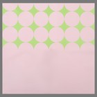 Пленка для цветов матовая, "Сияние", 57х57см, розовый и неоновый зелёный - Фото 3