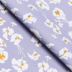 Пленка для цветов матовая, "Fleur de lis", 57х57см, фиолетовый - Фото 2