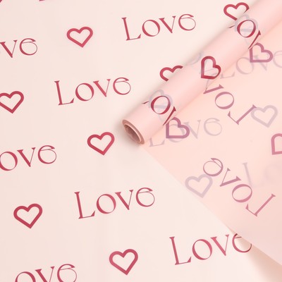 Пленка для цветов матовая, Love, 0.57×10 м, розовый