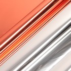 Пленка для цветов,«Металлик», 0.58×10 м, красный - Фото 4