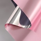 Пленка для цветов,"Металлик", 0,57х10м, розовый - фото 4556126