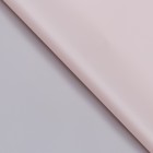 Пленка для цветов матовая,"Тишью", 20 микрон, 58х58см, розовый - Фото 2