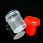 Контейнер со шпателем, стерильный, в индивидуальной упаковке, 60 мл, 4 шт - фото 24360868