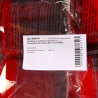 Контейнер со шпателем, стерильный, в индивидуальной упаковке, 60 мл, 4 шт - фото 24360869