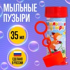 Красный