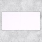 Открытка «Дорогому преподавателю», глобус, 7 × 7 см - Фото 5