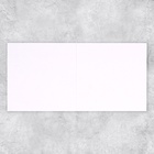 Открытка «Дорогому преподавателю», глобус, 7 × 7 см - Фото 6