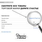 Открытка-мини «8 марта» фиолетовый фон, 8 × 6 см 9443009 - фото 14153411