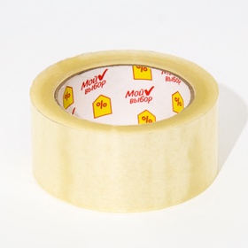 Клейкая лента 